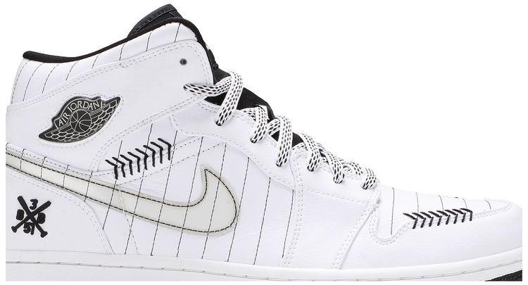 Air Jordan 1 Retro Barons   Home