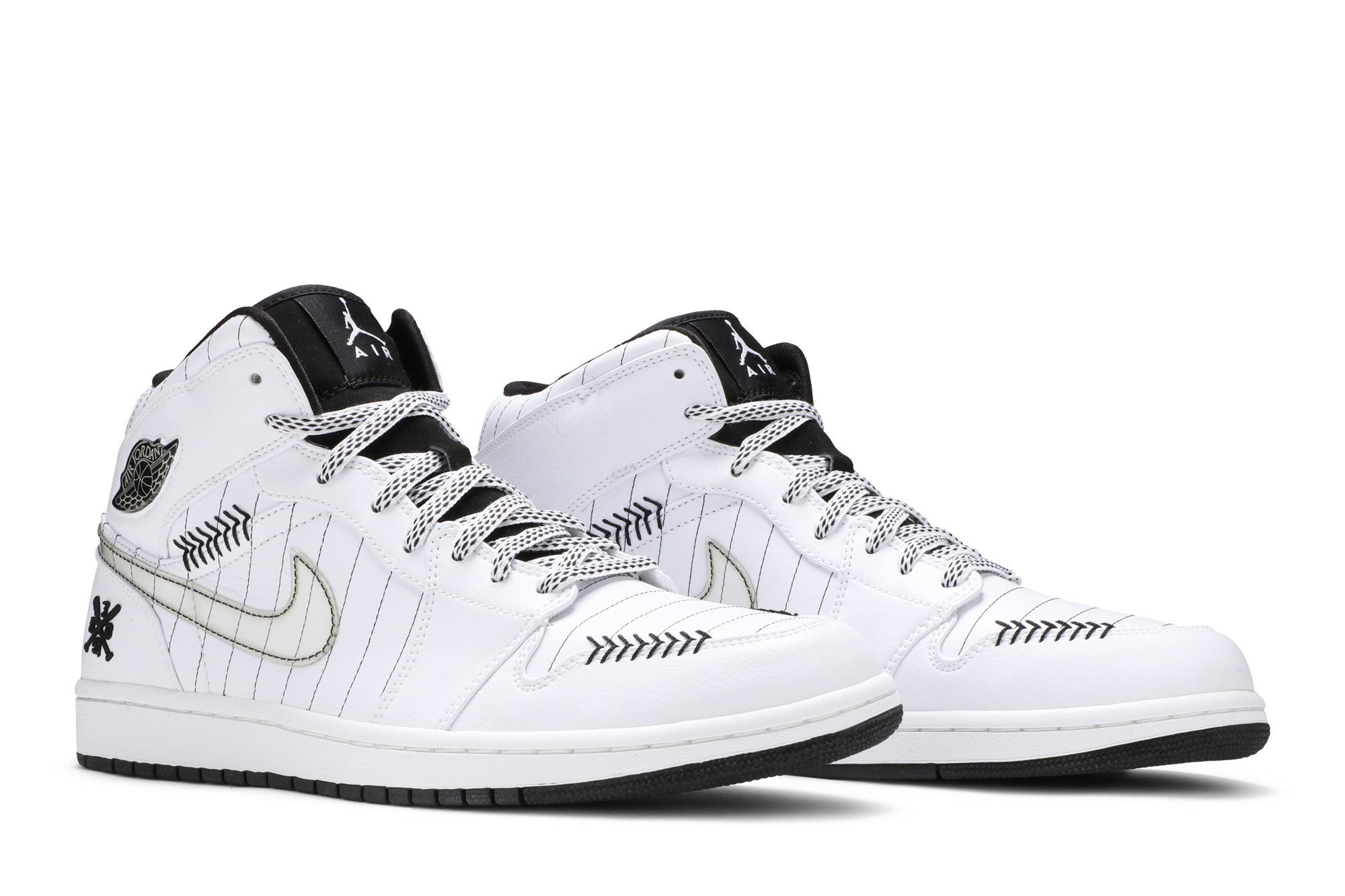 Buy Air Jordan 1 Retro Barons Home 325514 102 GOAT