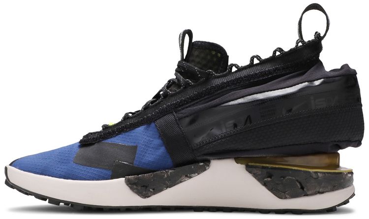 Nike Drift Gator ISPA Blue