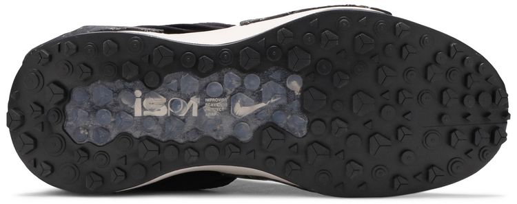 Nike Drift Gator ISPA Blue