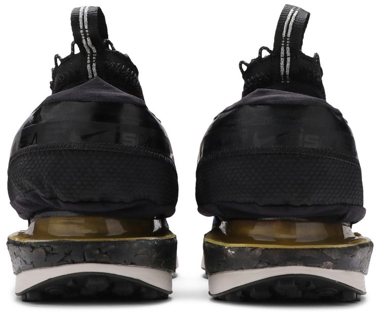 Nike Drift Gator ISPA Blue