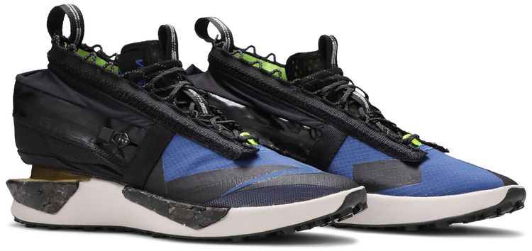 Nike Drift Gator ISPA Blue