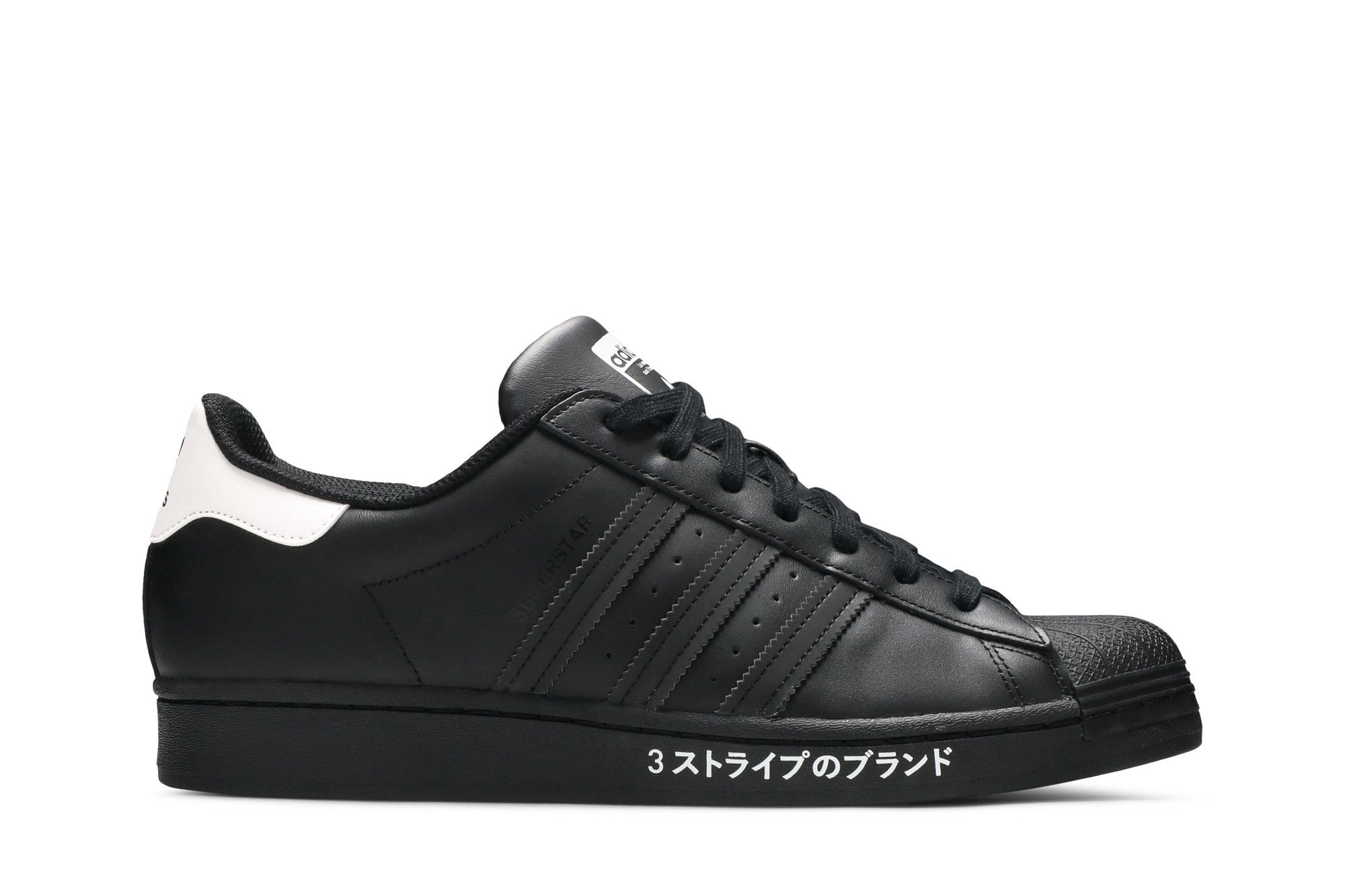 Adidas superstar hot sale japan edition