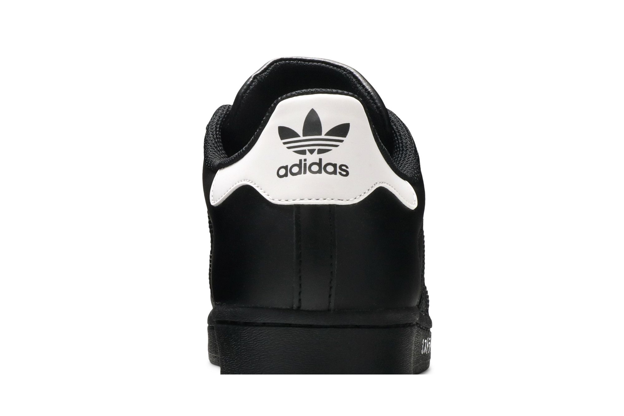 Buy Superstar 'Japanese Side Print' - FV2811 | GOAT Buy Superstar 'Japanese Side Print' - FV2811 | GOAT
