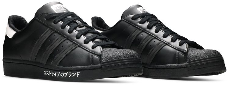 Adidas Superstar Japanese Side Print