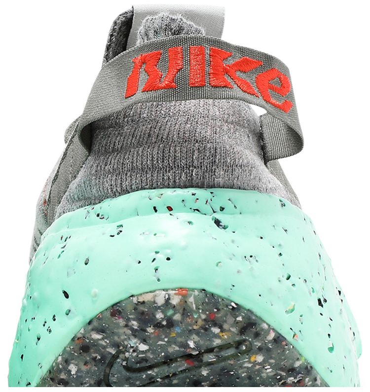 Nike Space Hippie 04 Green Glow