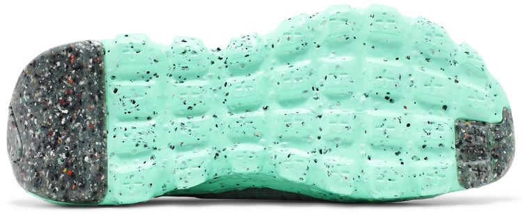 Nike Space Hippie 04 Green Glow