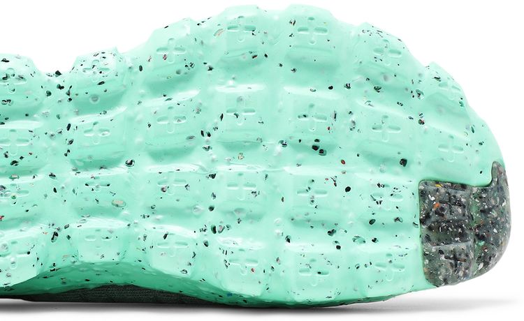 Nike Space Hippie 04 Green Glow