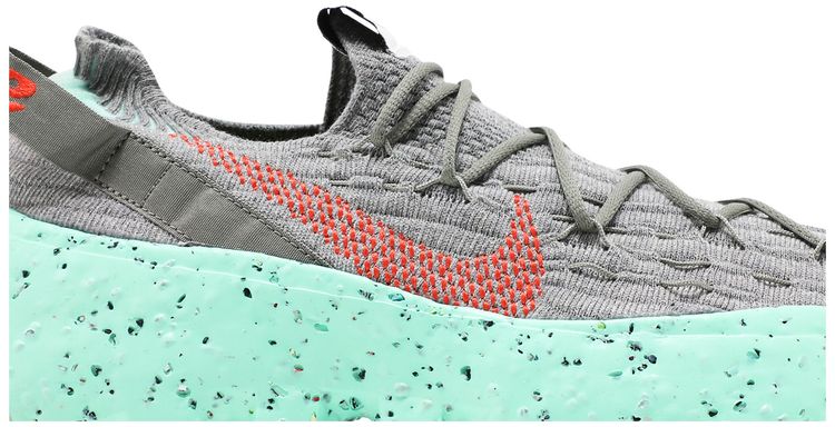 Nike Space Hippie 04 Green Glow