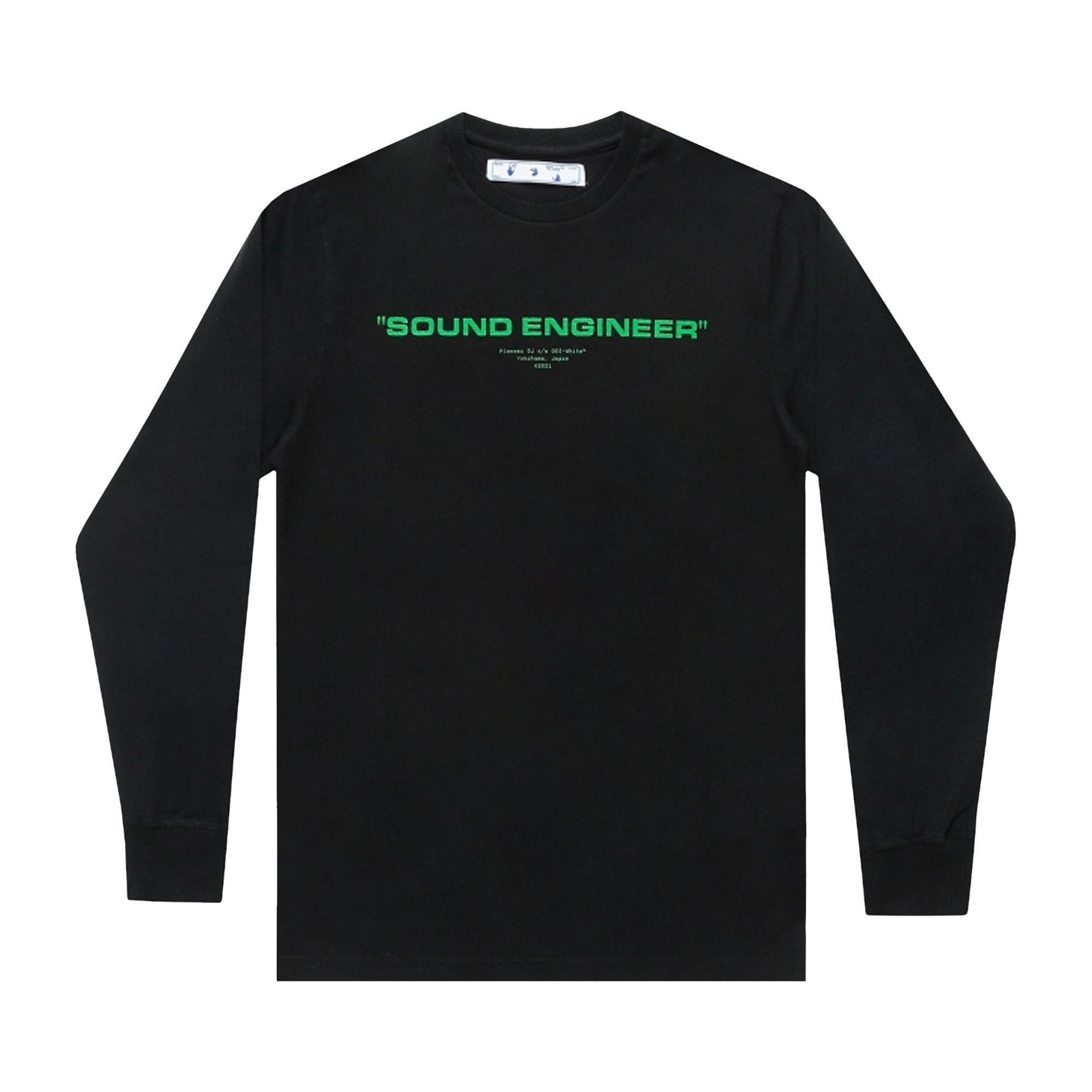 Green off white tee 2025