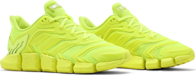 Climacool Vento Solar Yellow