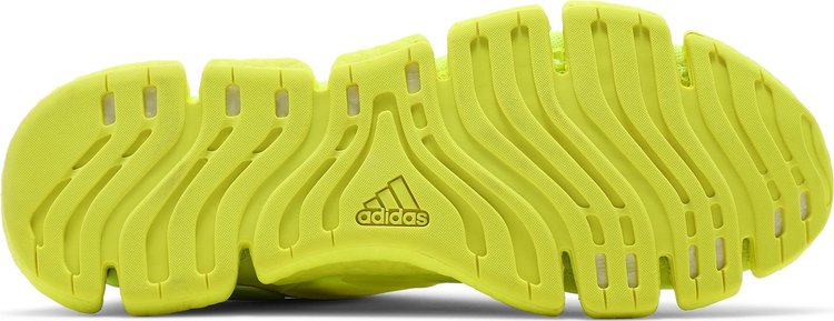 Climacool Vento Solar Yellow