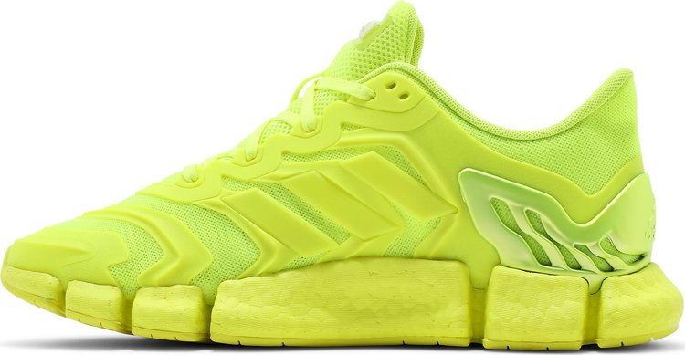 Climacool Vento Solar Yellow