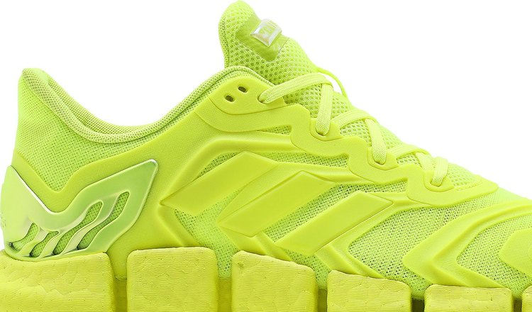 Climacool Vento Solar Yellow