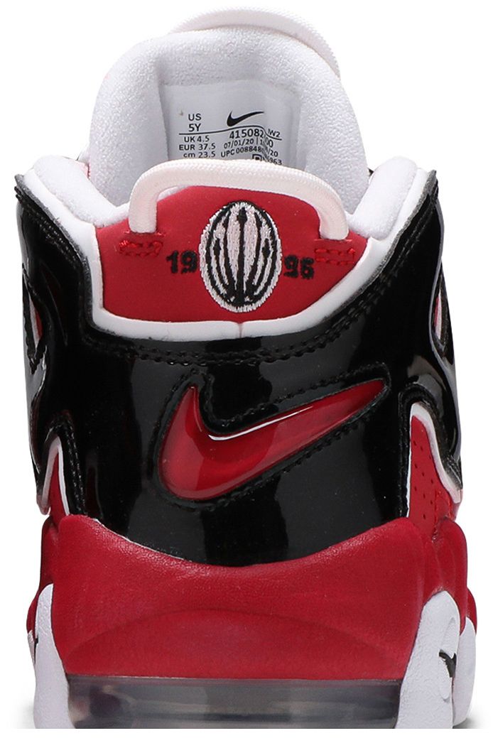 Nike Air More Uptempo GS Varsity Red