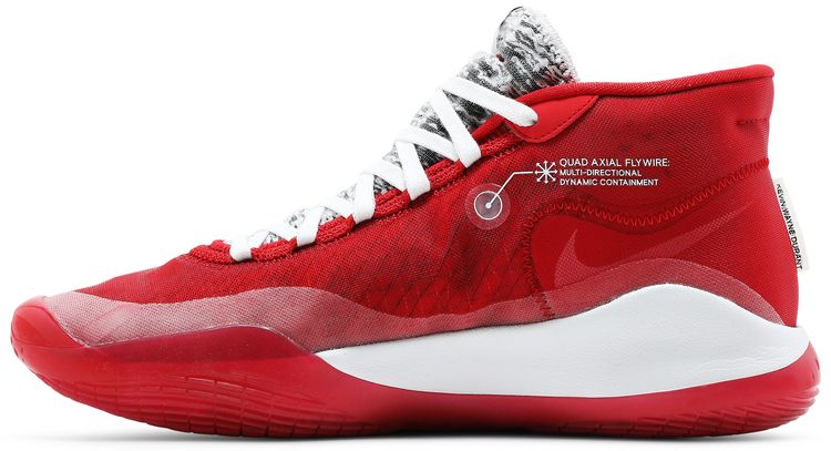 KD 12 TB University Red
