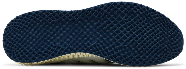 Packer Shoes x adidas Ultra 4D 20 Consortium Green