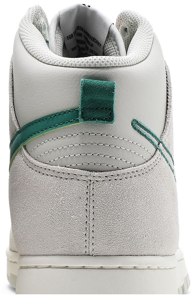 Dunk High SE First Use Pack   Green Noise