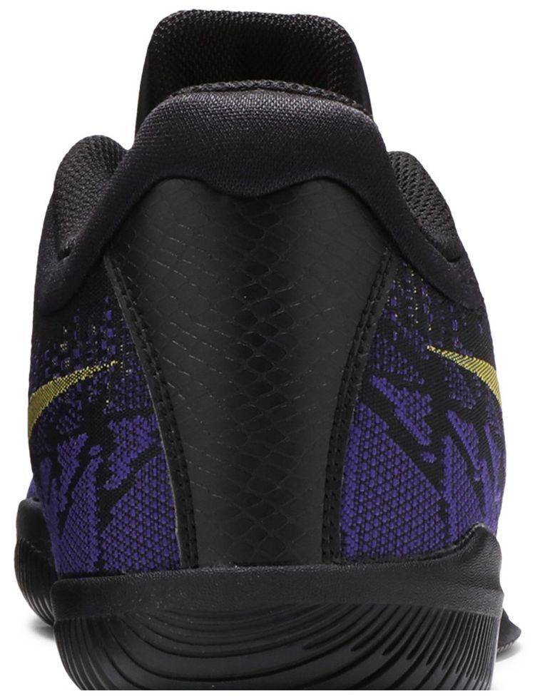 Nike Mamba Rage Court Purple