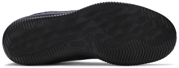 Nike Mamba Rage Court Purple