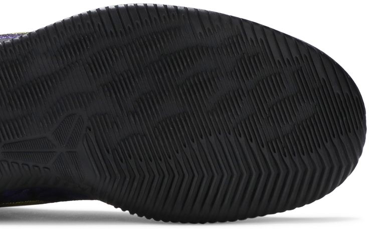 Nike Mamba Rage Court Purple