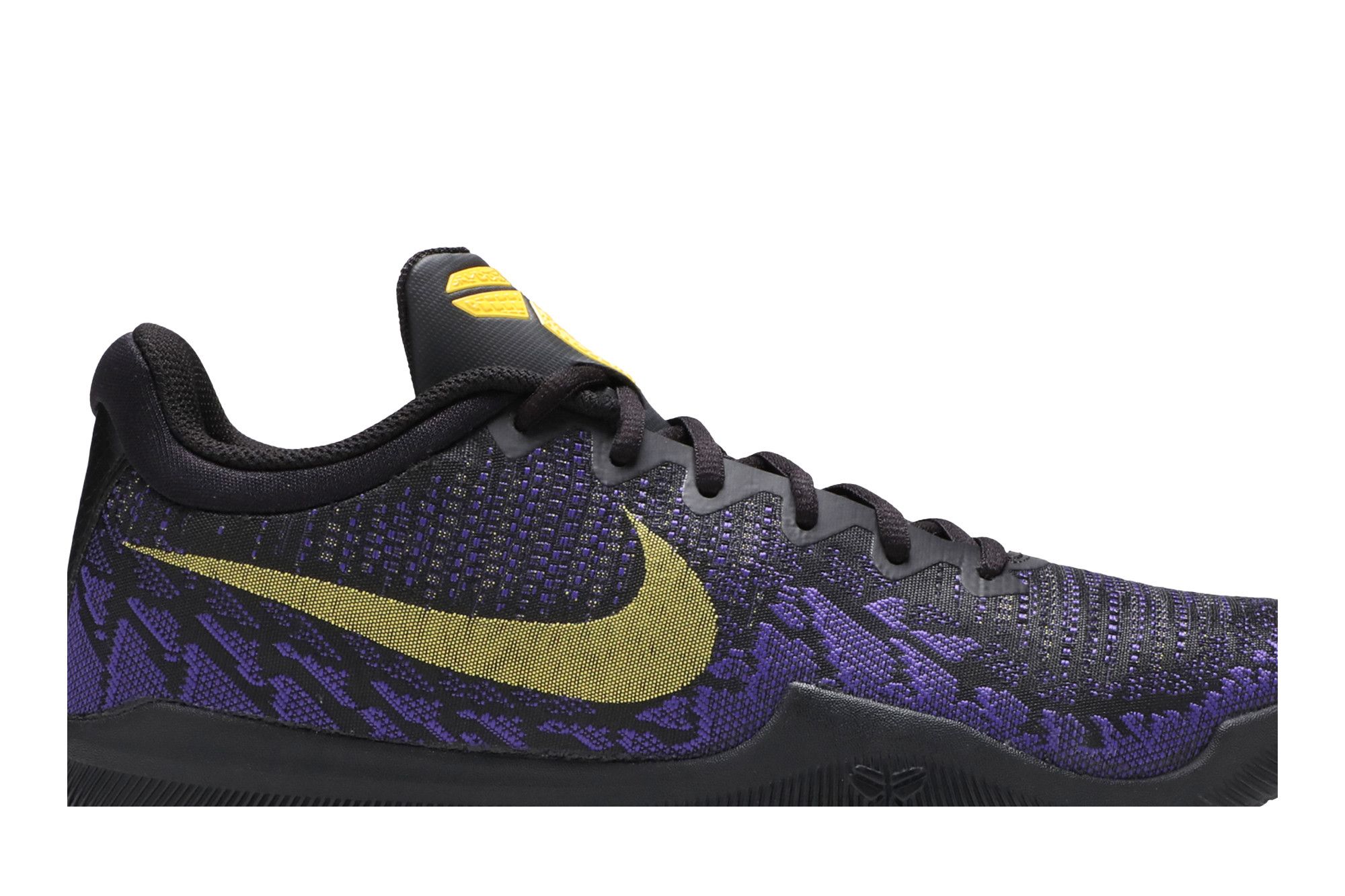 Kobe mamba rage black and white clearance