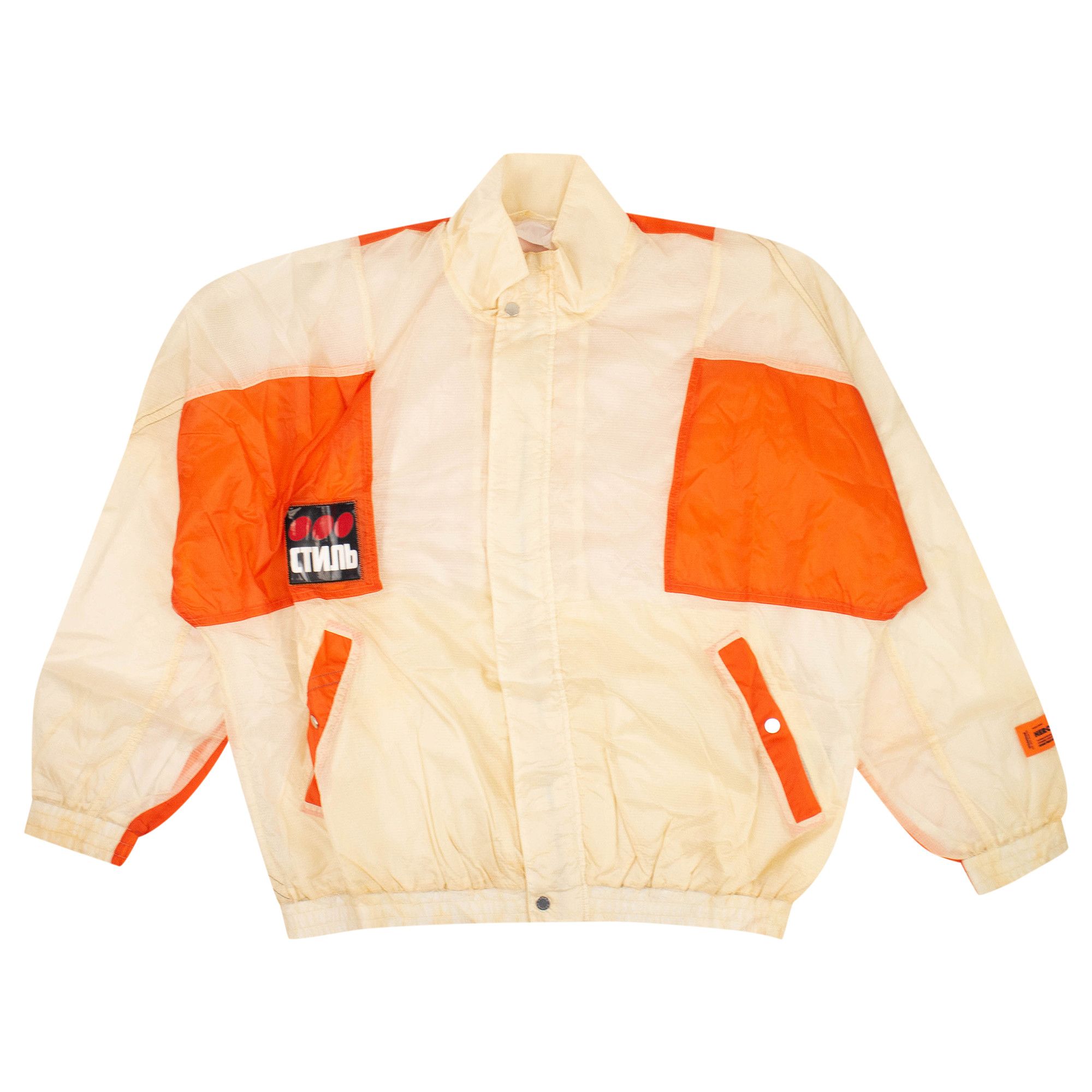 Heron preston orange windbreaker outlet