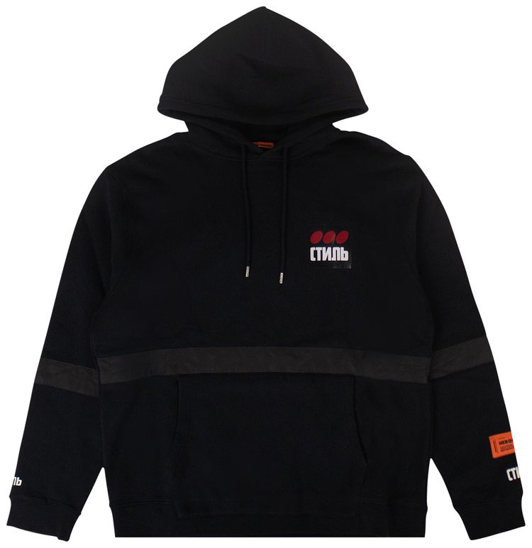 Heron preston ctnmb hoodie Clearance