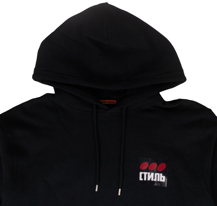 Heron Preston CTNMB Dots Reflective Hoodie Off Black