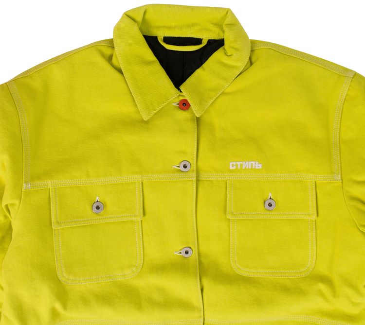 Heron Preston Embroidered Denim Jacket Yellow