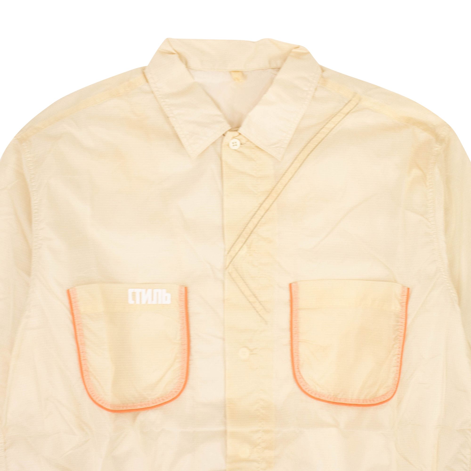 Buy Heron Preston Parachute Loose Fit T Shirt Beige HMGA010F196160220201 GOAT