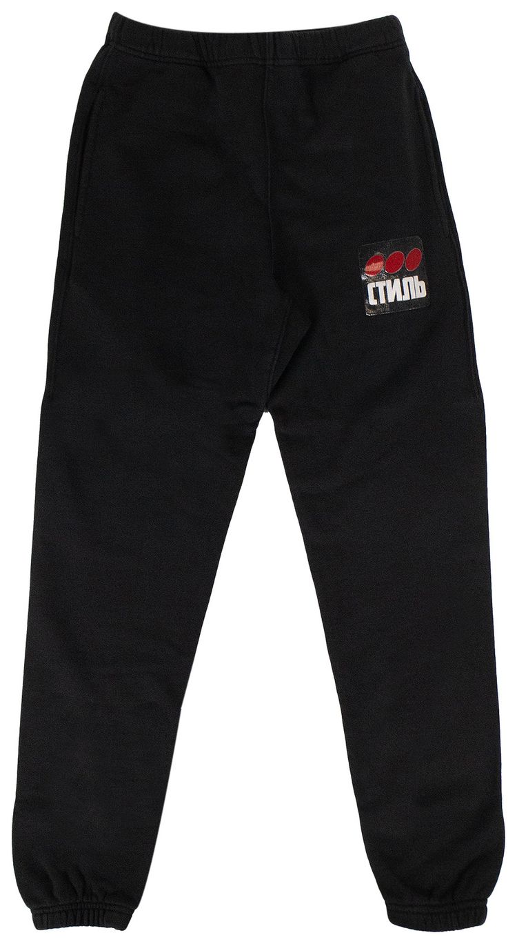 Heron Preston Dot Sweatpants Black