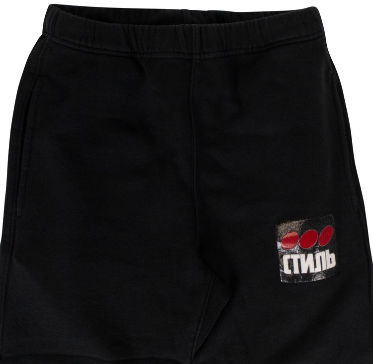 Heron Preston Dot Sweatpants Black