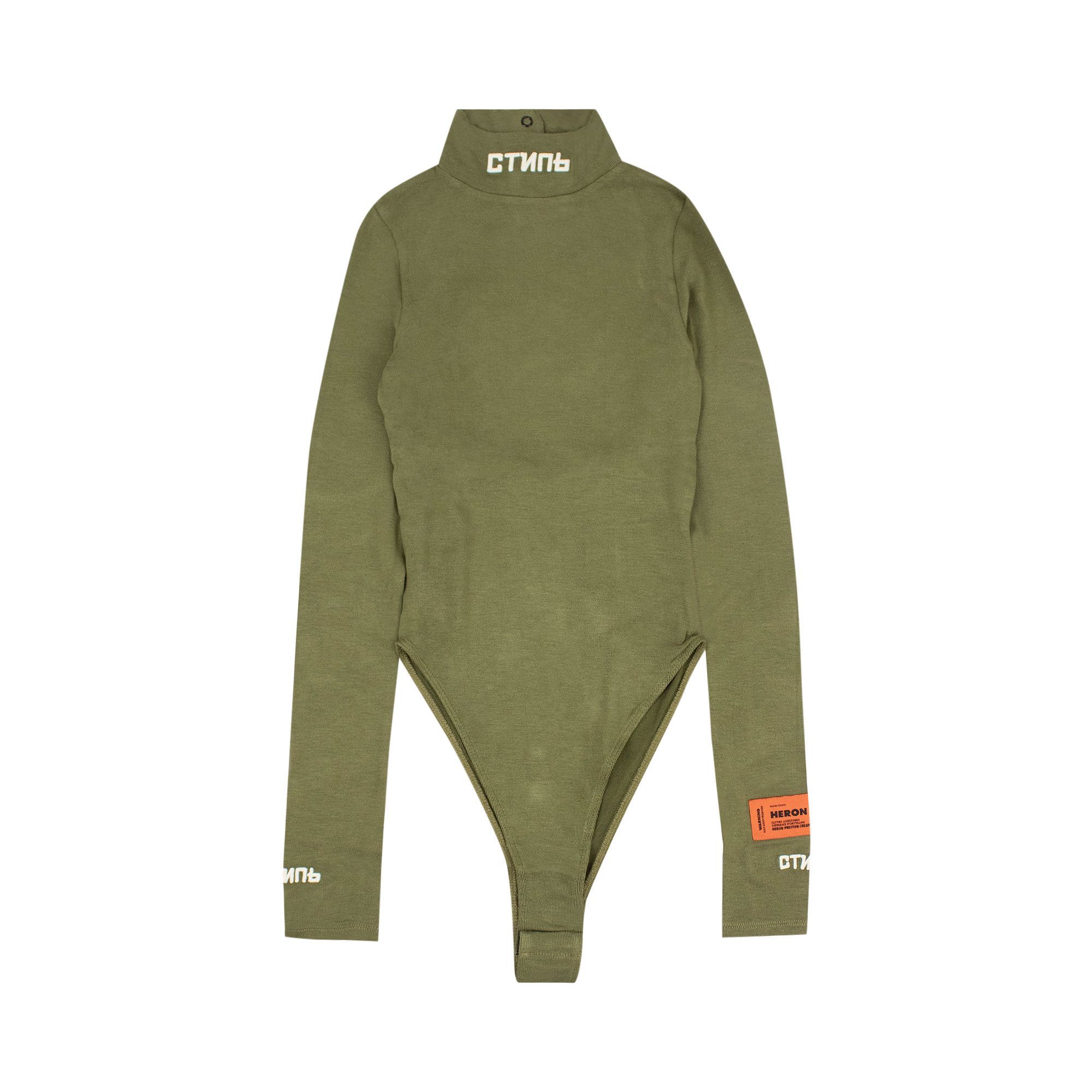 Buy Heron Preston Turtle Neck Body Suit Military Green