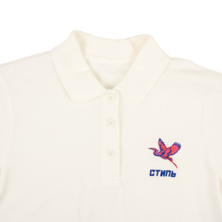 Heron Preston Swan Polo White
