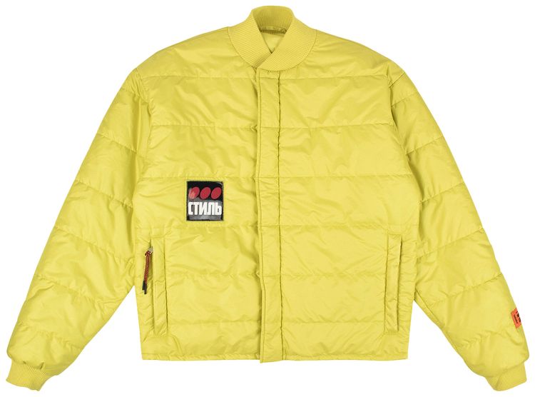 Heron Preston CTNMB Thin Puffer Jacket Lime Green