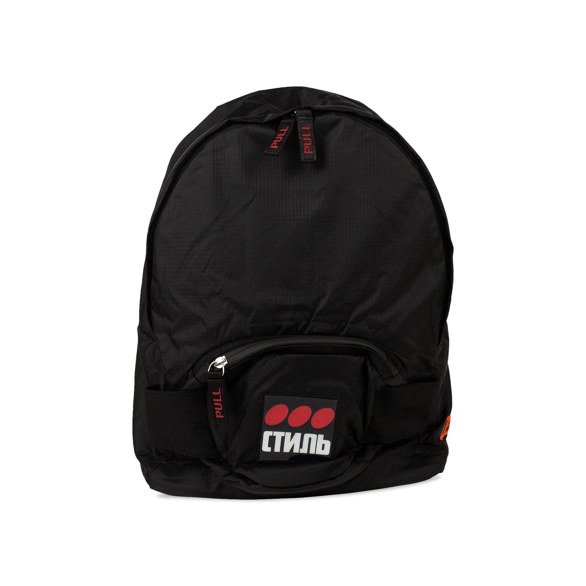 メーカー直売 - 人気ランキング Buy Heron Preston Logo Patch Backpack 'Black バッグ