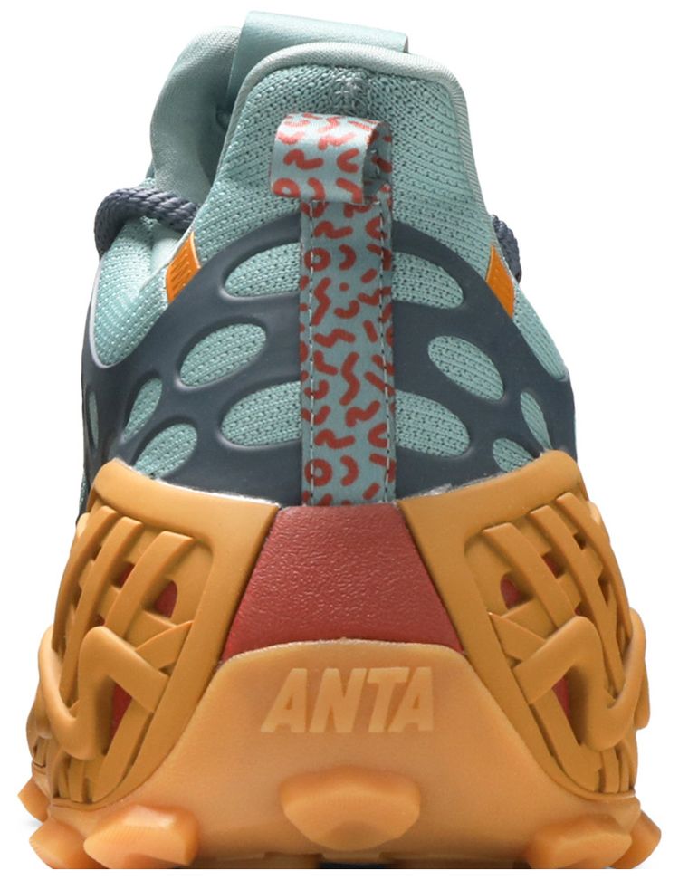 Salehe Bembury x Anta SB 02 Grey Gum