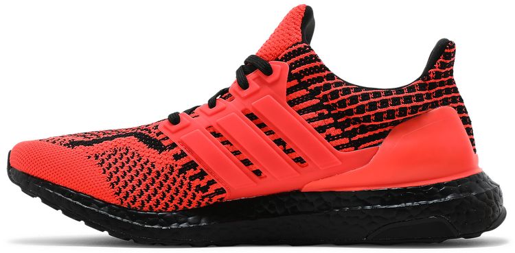 Adidas UltraBoost 50 DNA Solar Red