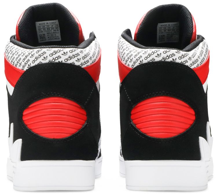 Adidas Hard Court High Logo Distortion   White Lush Red