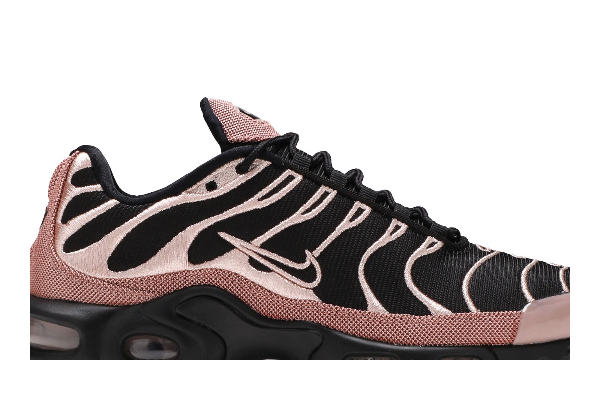 Nike black rose gold online