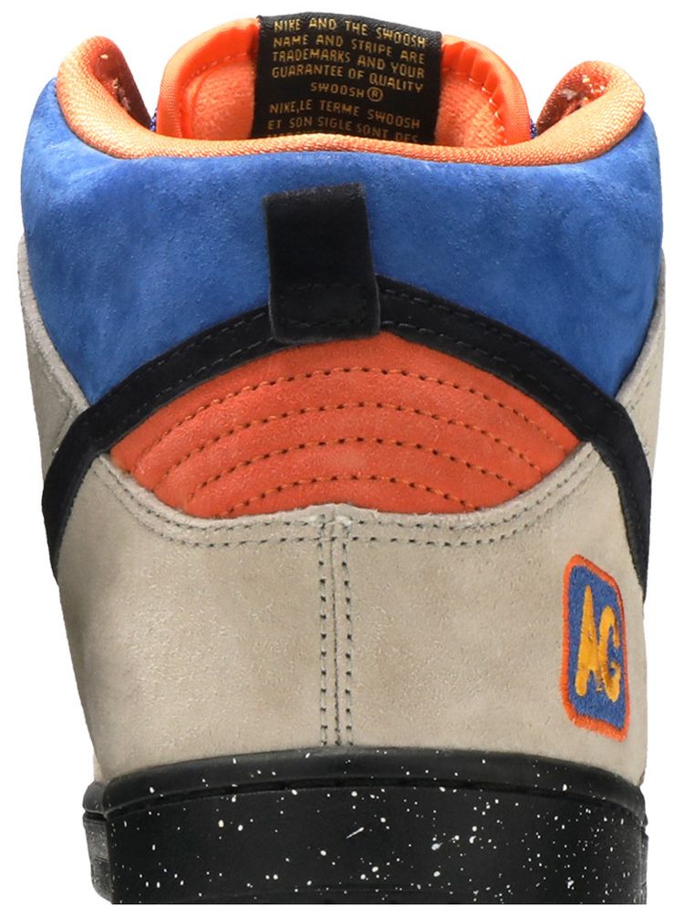 Nike Dunk High Premium SB Acapulco Gold