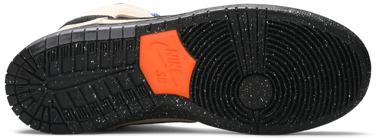 Nike Dunk High Premium SB Acapulco Gold