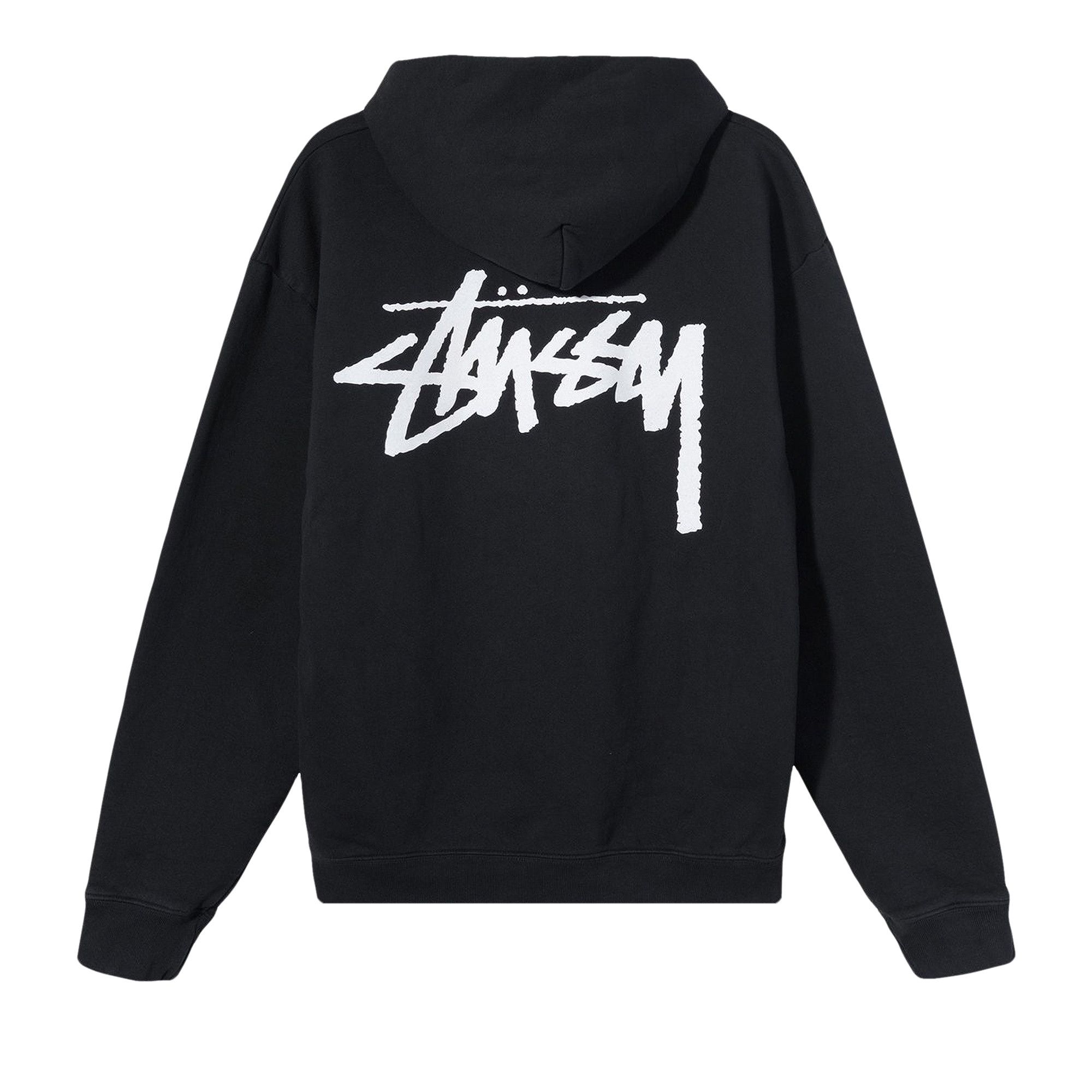 人気商品・限定商品ばかりの「超得 半額福袋」が販売開始 Yin Legacy Our x Stussy l Size Yang 'Black' Hoodie Dyed Pigment トップス