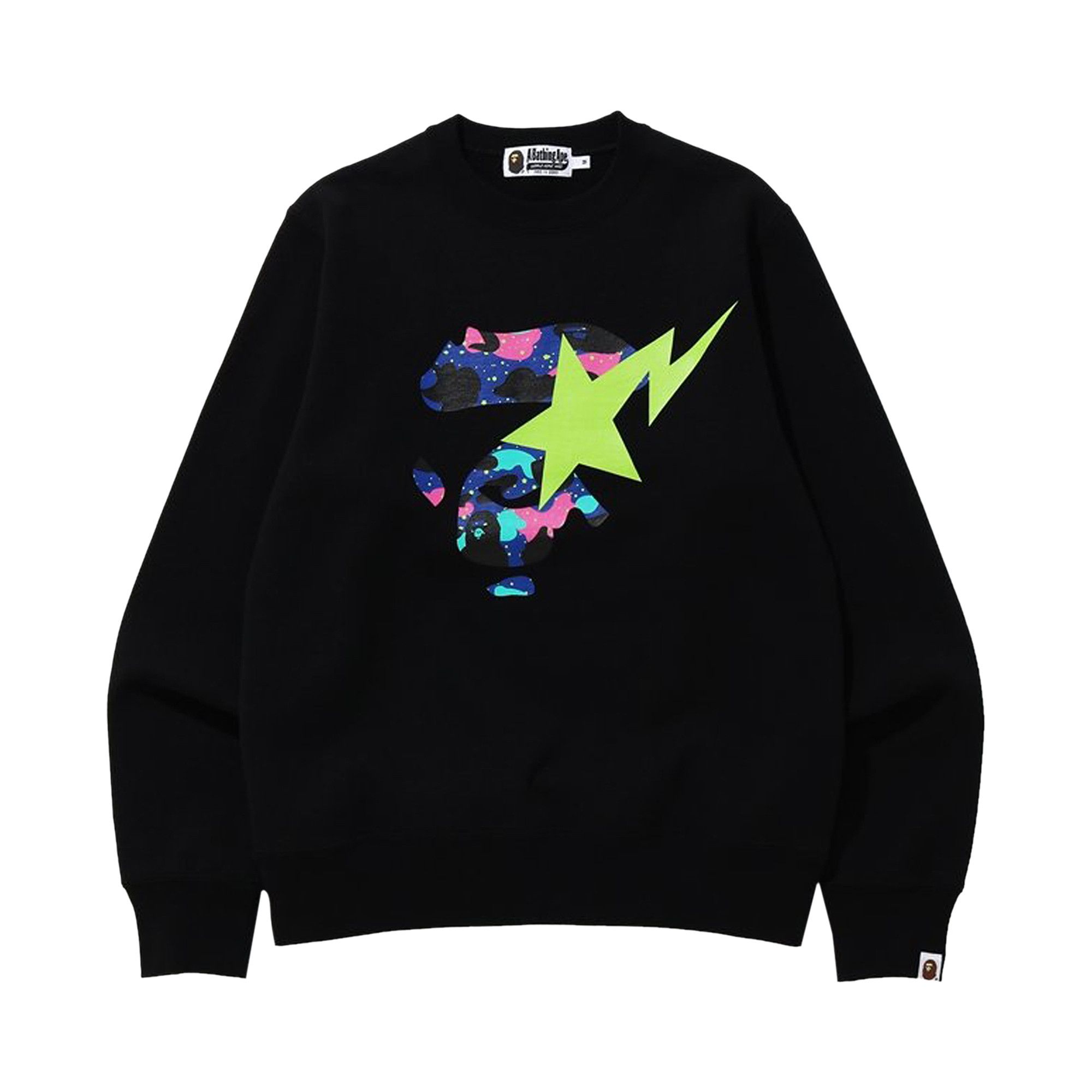 Black hotsell bape crewneck