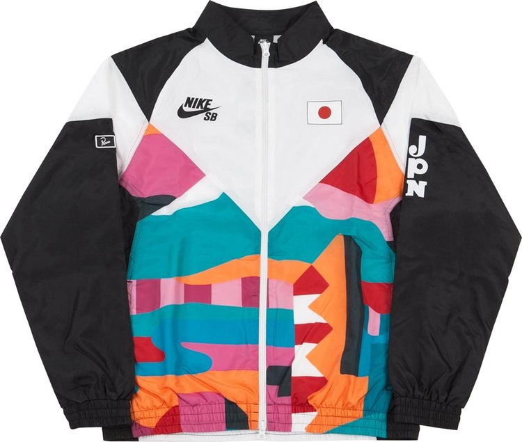 Nike SB x Parra Japan Federation Kit Skate Tracksuit BlackWhite