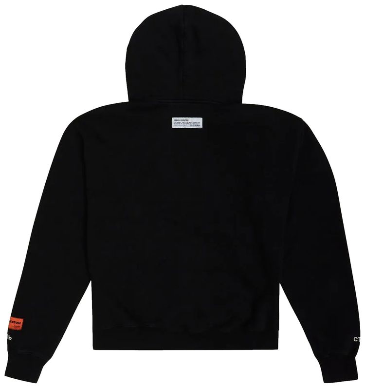 Heron Preston CTNMB Sport Hoodie BlackWhite