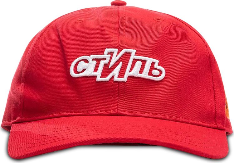 Heron Preston CTNMB Sport Hat 'Red'