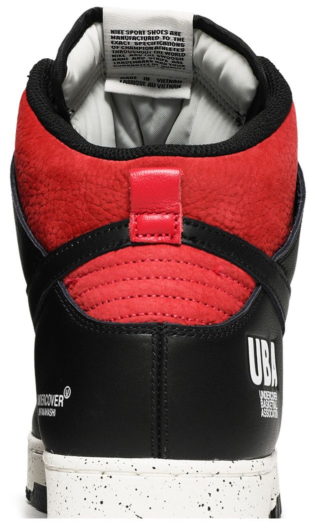 Undercover x Nike Dunk High 1985 UBA