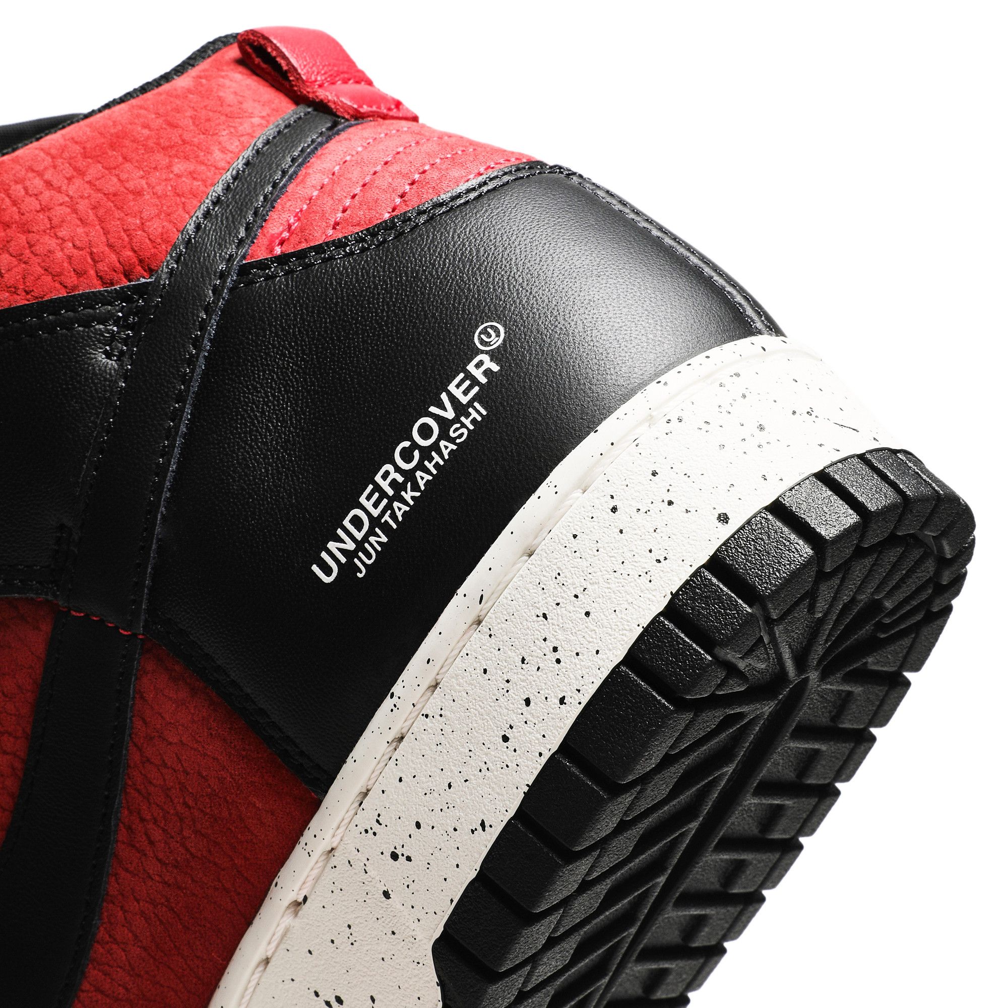 Adidas undercover hotsell